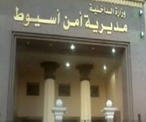   مصر اليوم - ضبط أب ونجله بتهمة مقاومة السلطات في البدارى